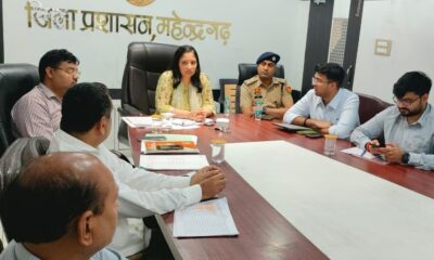 वीडियो कांफ्रेंस में मौजूद उपायुक्त अनुपमा अंजली।