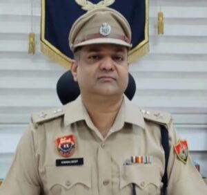 पुलिस अधीक्षक कमलदीप गोयल