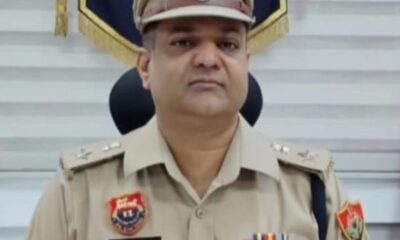 पुलिस अधीक्षक कमलदीप गोयल