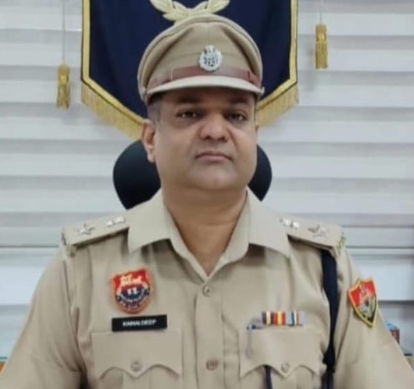 पुलिस अधीक्षक कमलदीप गोयल