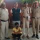 डबुआ मारपीट मामले में गिरफ्तार मुख्य आरोपी दिशान उर्फ बोंचा पुलिस हिरासत में।