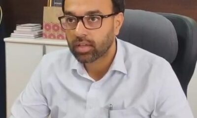 उपायुक्त अखिल पिलानी